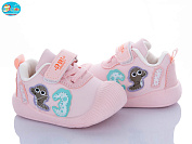 Кроссовки Bbt FH373-5-1 от магазина Frison