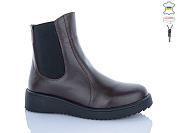 Ботинки Sali 87 коричневий к чор-п.зима от магазина Frison