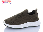 Кроссовки Gfb X8028-4 от магазина Frison