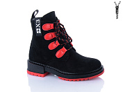 Ботинки Xifa Kids XF01-B1238-2 от магазина Frison