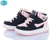 Кроссовки Bbt R691-1-3 от магазина Frison