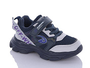 Кроссовки Xifa Kids B5595-1 от магазина Frison