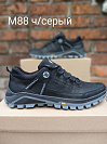 Кроссовки кожа M88 ч-сірий (7-10 дней) от магазина Frison