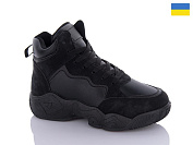 Ботинки Swin-Purlina 8914-1 от магазина Frison