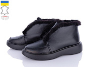 Ботинки G-Ayra 435 чор-к(м) норка от магазина Frison