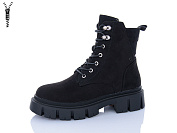 Ботинки Aba 805-1 от магазина Frison