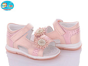 Босоножки Bbt L6509-1 от магазина Frison