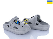 Кроксы Golden Lion 1300 св.сірий от магазина Frison