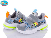 Кроссовки Bbt H6705-3 от магазина Frison