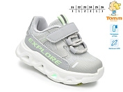 Кроссовки Том.М 65048B LED от магазина Frison