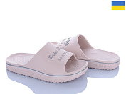 Шлепанцы Roks 506-012 от магазина Frison