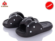 Шлепанцы Солнце C2330-4A от магазина Frison