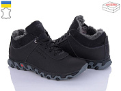 Кроссовки No Brand БМТ7-1 от магазина Frison