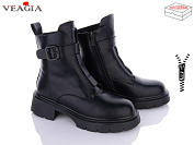 Ботинки Ada B0005 от магазина Frison