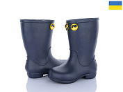 Сапоги Apawwa 123050 от магазина Frison