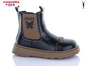 Ботинки Gfb S253-2 от магазина Frison