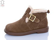 Ботинки Lilin PARX11-1Z от магазина Frison