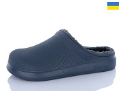 Галоши Progress C87 синій от магазина Frison