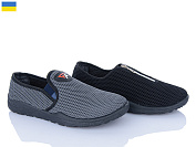 Кроссовки Lenase 206 mix от магазина Frison