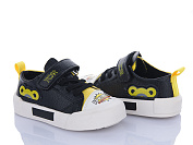 Кеды Super Gear S613 black от магазина Frison