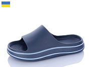 Шлепанцы Progress E239 синій от магазина Frison