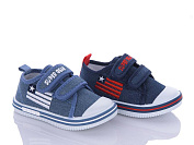 Кеды Super Gear A6555 mix от магазина Frison