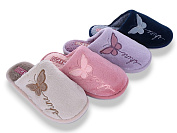 Тапочки Optstok H29 mix от магазина Frison