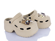 Кроксы Lion-Lu 8895 beige от магазина Frison