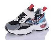 Кроссовки Леопард AX8015-2 от магазина Frison