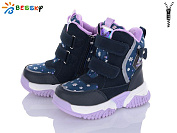 Ботинки Klf B1994-3B от магазина Frison