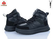 Ботинки Солнце P742-4A от магазина Frison