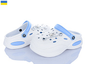 Кроксы Jose Amorales 124430 от магазина Frison