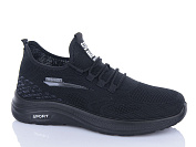 Кроссовки Xifa 901-032 піна от магазина Frison