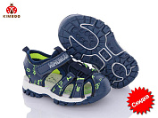 Босоножки Солнце GY2422-1B от магазина Frison