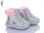 Пинетки Clibee D115-1 silver от магазина Frison