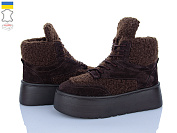 Ботинки Viscala 27404-1VL коричневий от магазина Frison