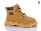 Ботинки Aba Kids LD609 от магазина Frison