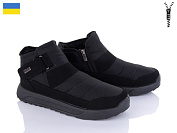 Ботинки Львов База Progress 3803 от магазина Frison