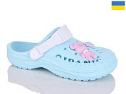 Кроксы Malibu 6009 бірюзовий от магазина Frison