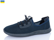 Кроссовки Успіх Paolla 189-3201 синій от магазина Frison