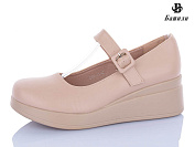 Туфли Башили P65-13 батал от магазина Frison