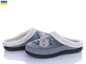 Тапочки Golden Lion T01 сірий от магазина Frison