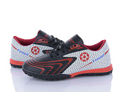 Спорт Lqd W907-1 от магазина Frison