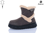 Угги Башили G9515-7 от магазина Frison