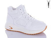 Ботинки Aba2 B2-3 от магазина Frison