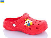 Кроксы Inblu С100 червоний от магазина Frison