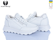 Кроссовки Alex Bens 1511400 білий шк. от магазина Frison