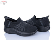 Кроссовки Qq Панда S35-1 от магазина Frison