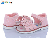 Босоножки Klf BL4049-5B от магазина Frison