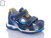 Босоножки Clibee AB233 d.blue-yellow от магазина Frison